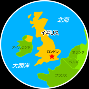 日本語表記での「世界一長い国名」