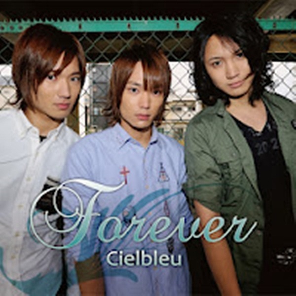 2012年2月8日　新ユニット『Ciebleu』結成発表